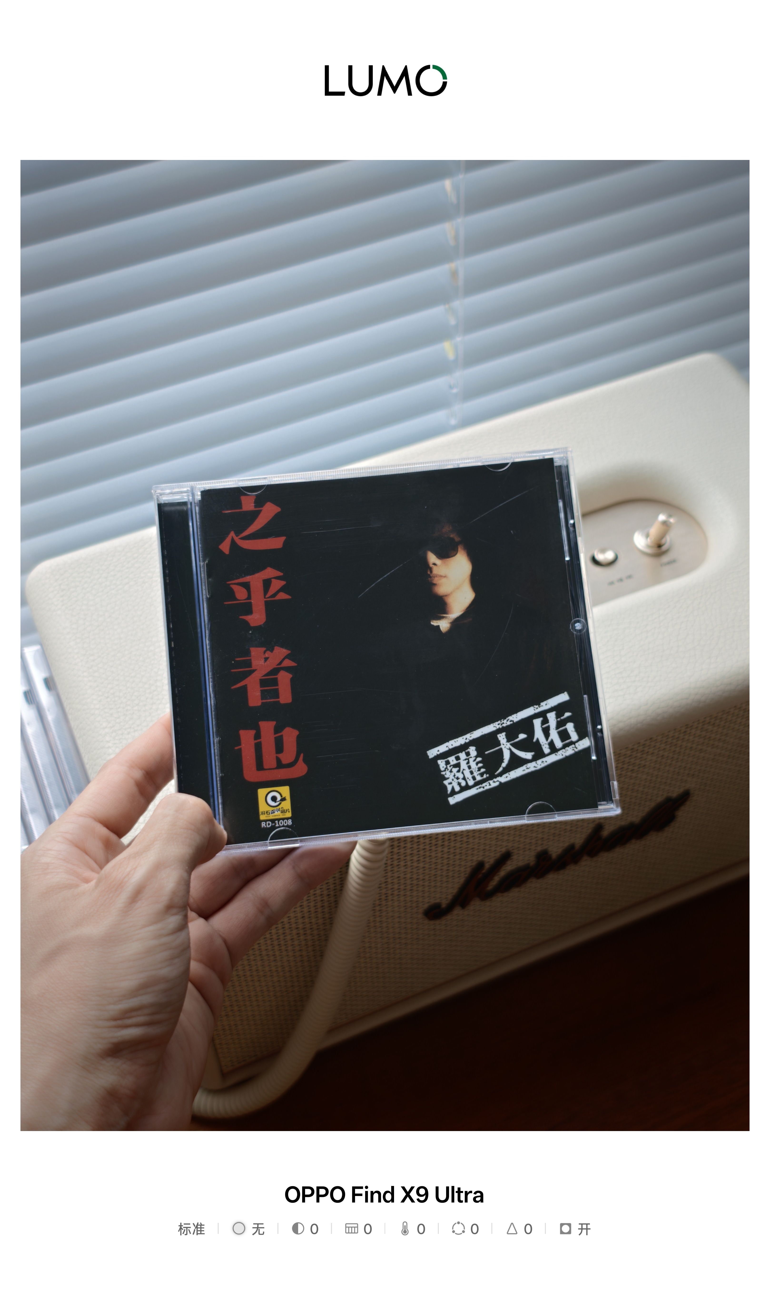 总是不断的追逐，在漫长的道路：🎧 