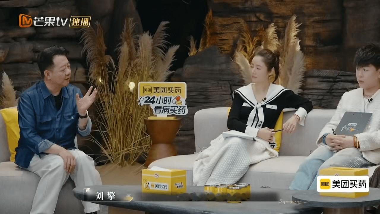 Papi说何美延梁淞的婚姻好拥挤再见爱人何美延眼里的讶异藏着多少期待落空💔 婚