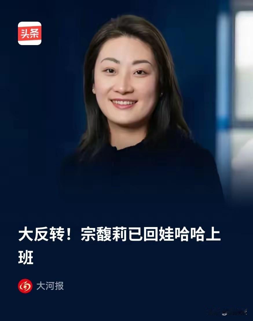 这唱的是哪一出？