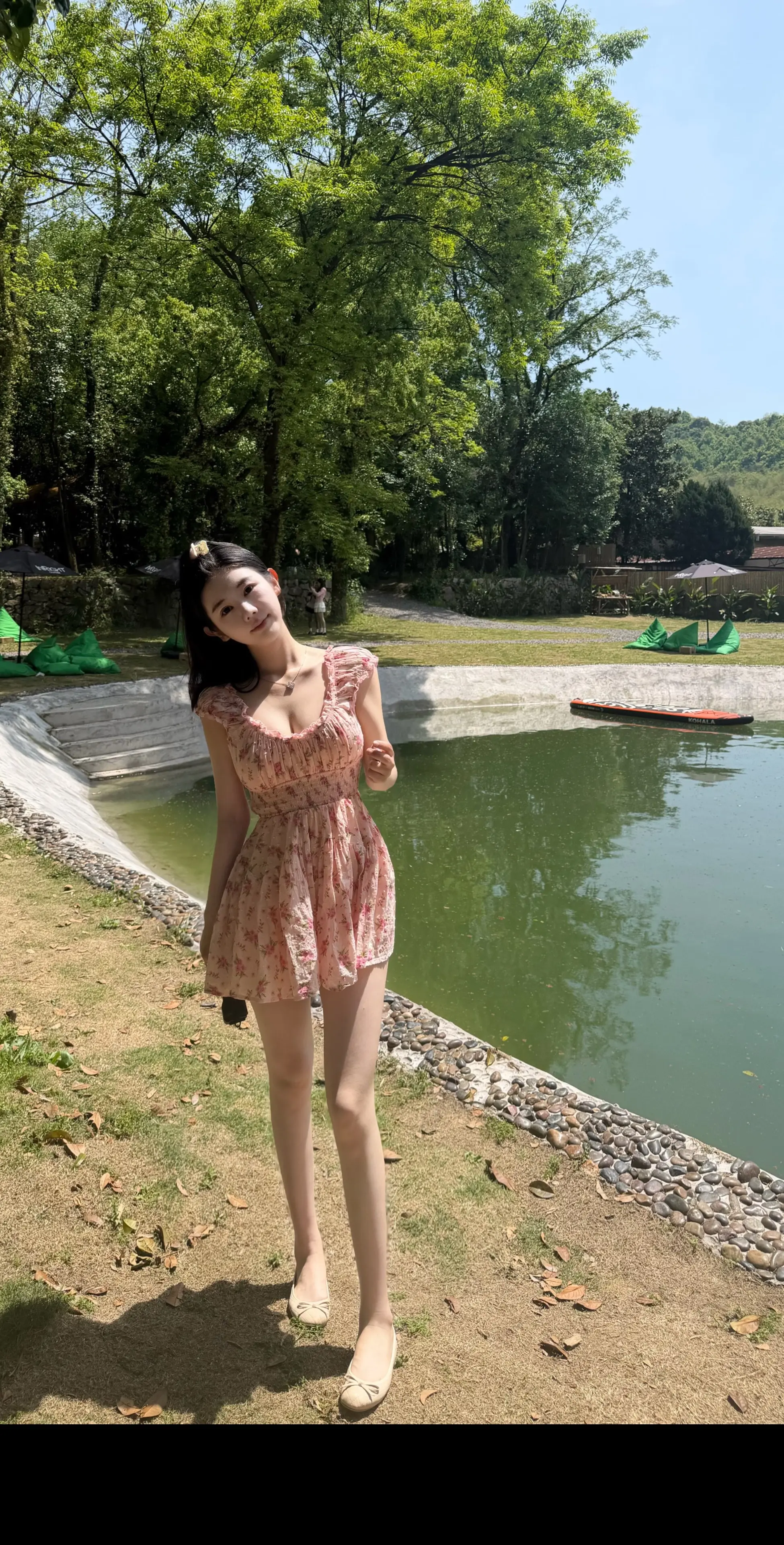 ☀️