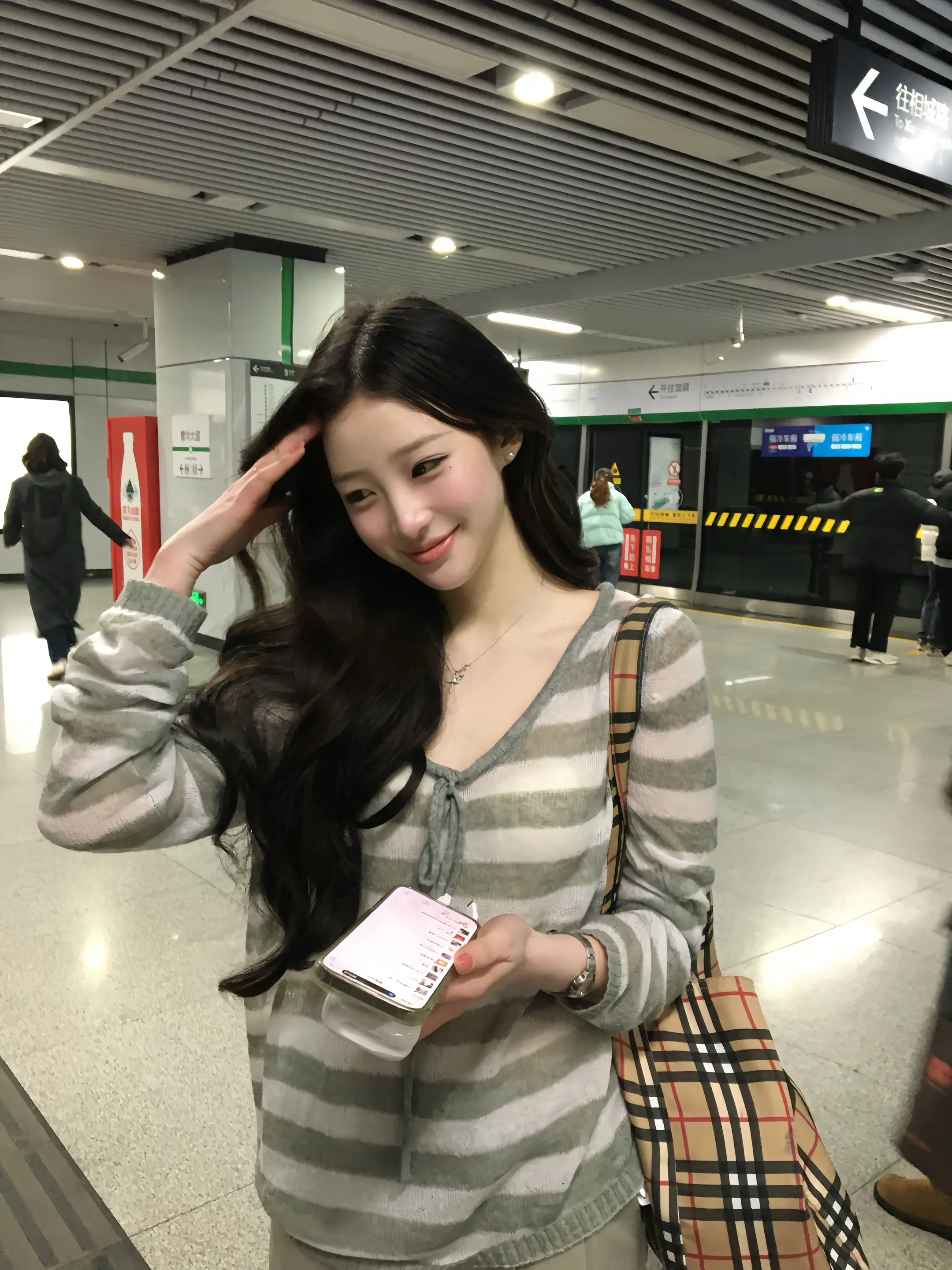 “爱我吧，就像我爱你一样。”