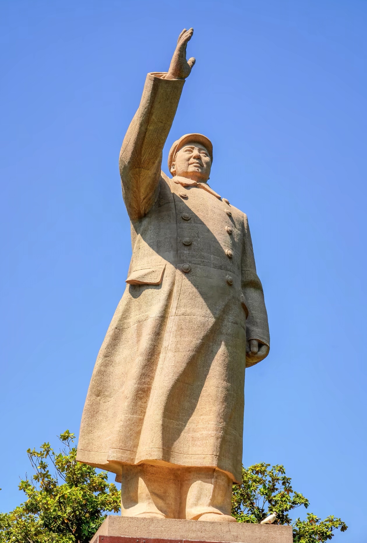 早安中国🇨🇳 ​​​