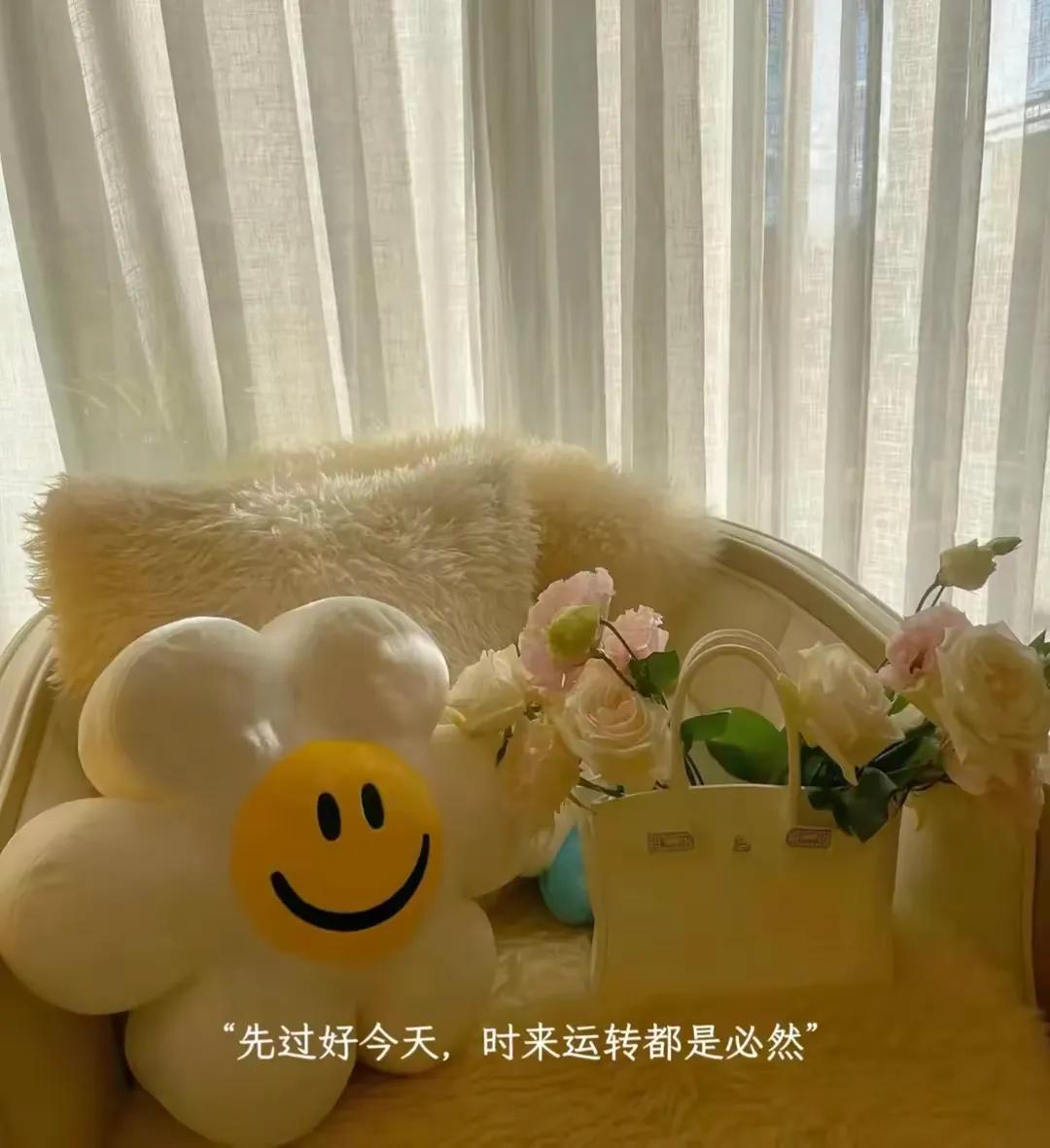 你总是说想我了，到底是想我了，还是轮到我了？这简短的话语，如同投入心湖的一颗小石