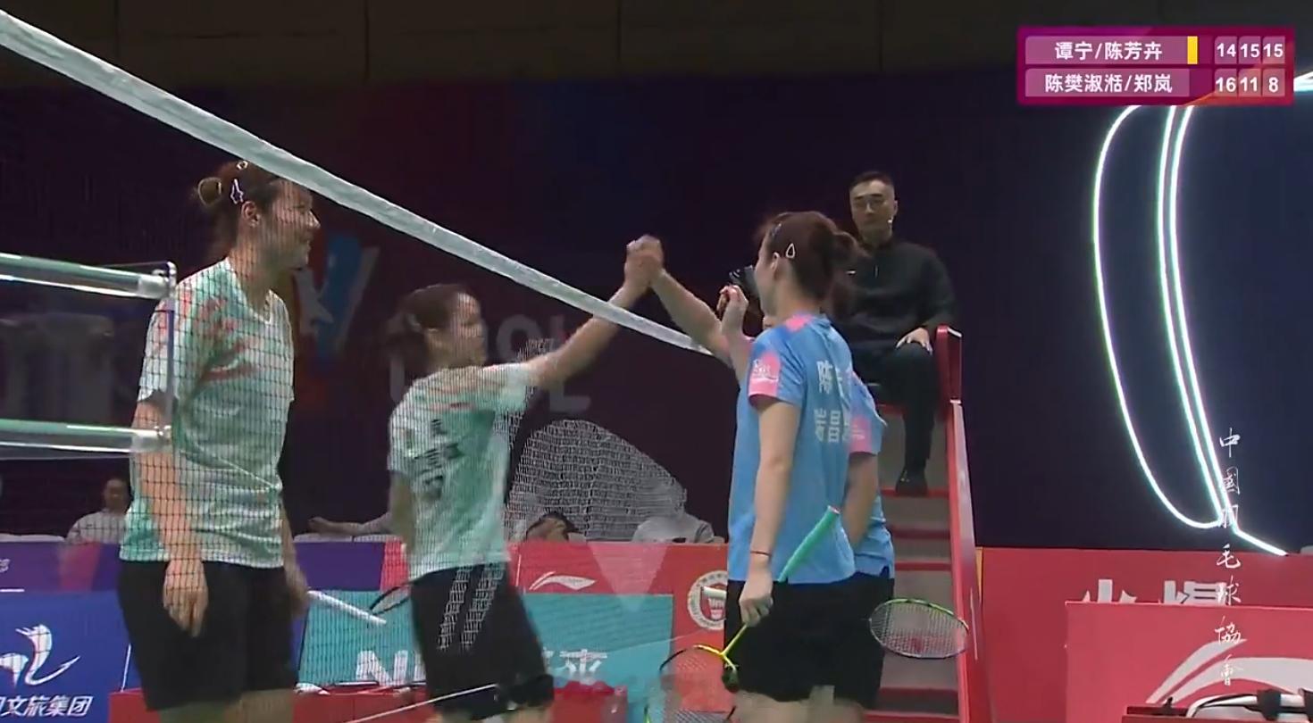 瑞昌碧源 1-0 浙江竞体 女双 谭宁/陈芳卉 14-16 15-11 15-8