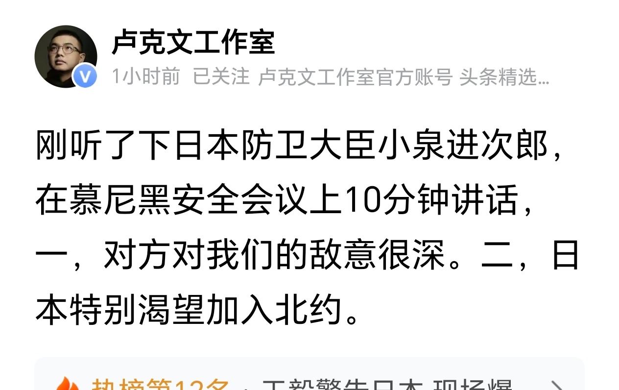 杀我们那么多人，还对我们敌意很深，好变态！ 
