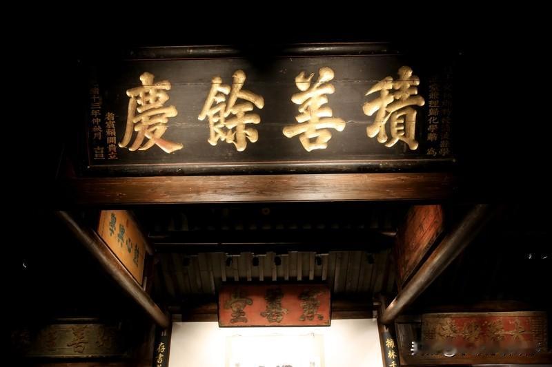 有的人一生行善积德,为什么短寿? 有的人一生行善积德,为什么短寿? 有人感慨好人