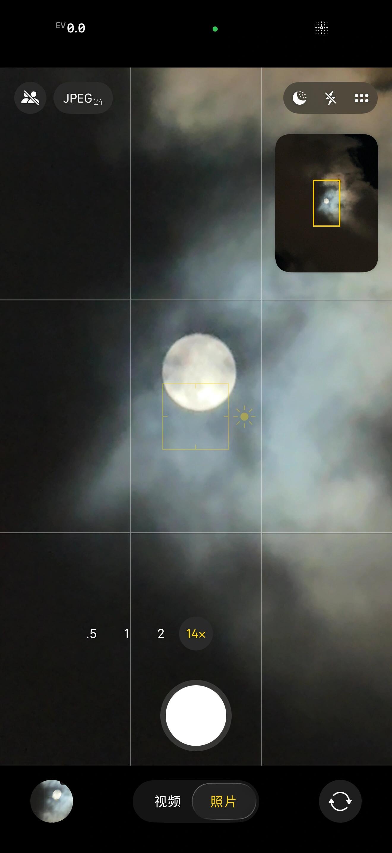 超级月亮 月亮 中秋月圆夜，愿你我皆得所愿🌕 ​​​