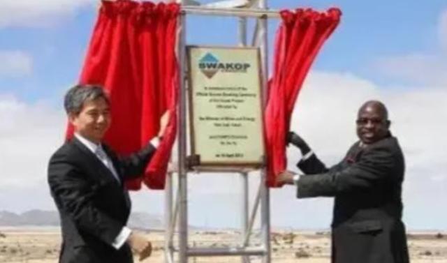谁能想到，当年中国随手捐给非洲小国纳米比亚的 4000 吨大米，如今竟换回了一个