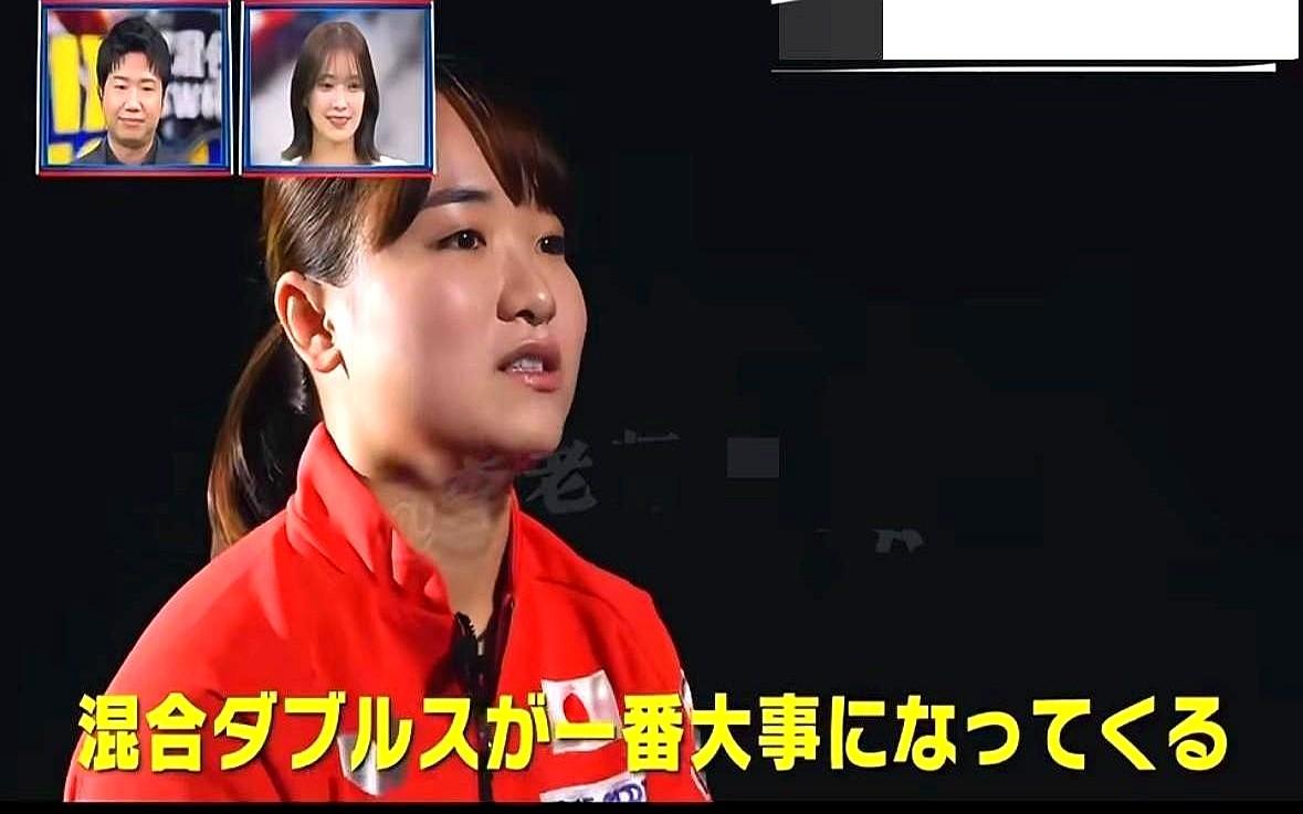 乒乓球这玩意儿，打到最后，打的根本不是技术。

这场比赛拼的是排兵布阵和对人心的