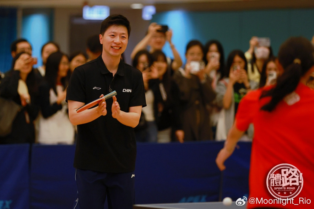 马龙访港交流每次访港活动小马都好开心啊哈哈🥳超多笑容 