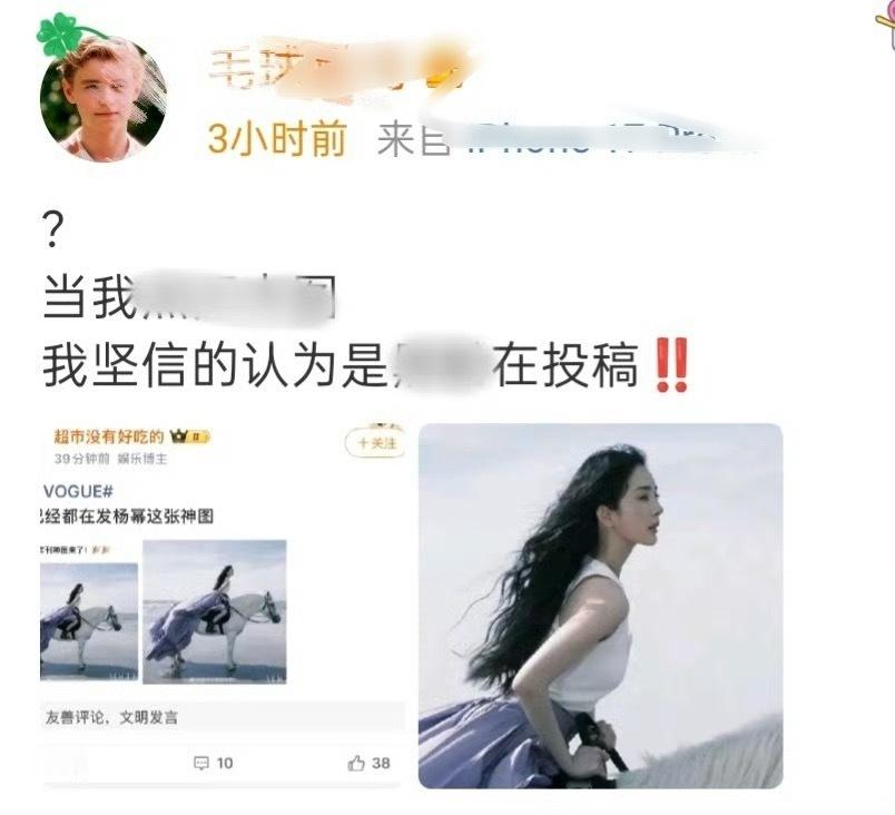 恭喜赵丽颖成为85花首位且唯一五大二小年内挂0大满贯的女明星