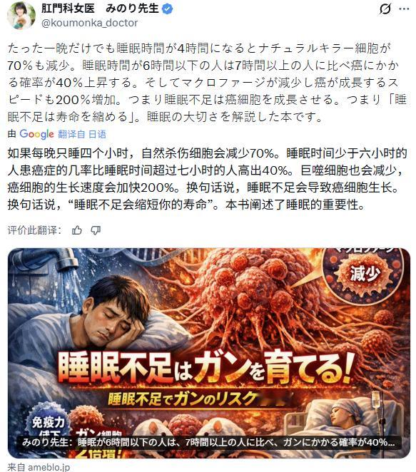 人们缺钱，还有很大一批人被各种短期挣大钱的幻想反反复复蒙骗。 