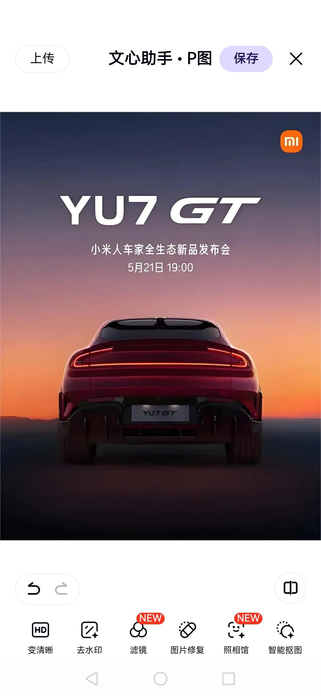 信不信由你，专家预测2026年以下几件事将发生重大变化：
​1，A股指数将创近五