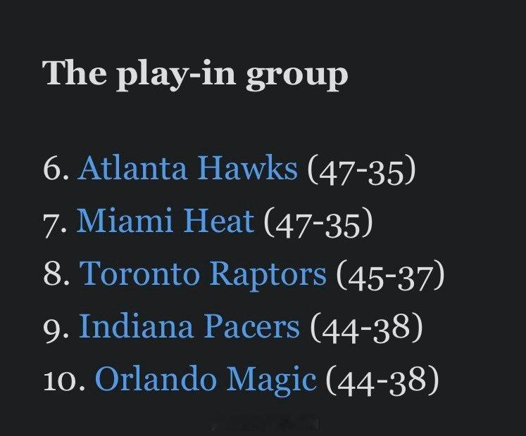 ESPN预测新赛季球队战绩，热火(47-35)，继续进入附加赛依旧不被看好nba