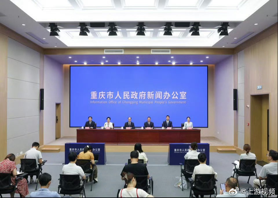 #重庆构建2小时环境应急物资保障圈#【重庆实行“一策一图” 构建2小时环境应急物