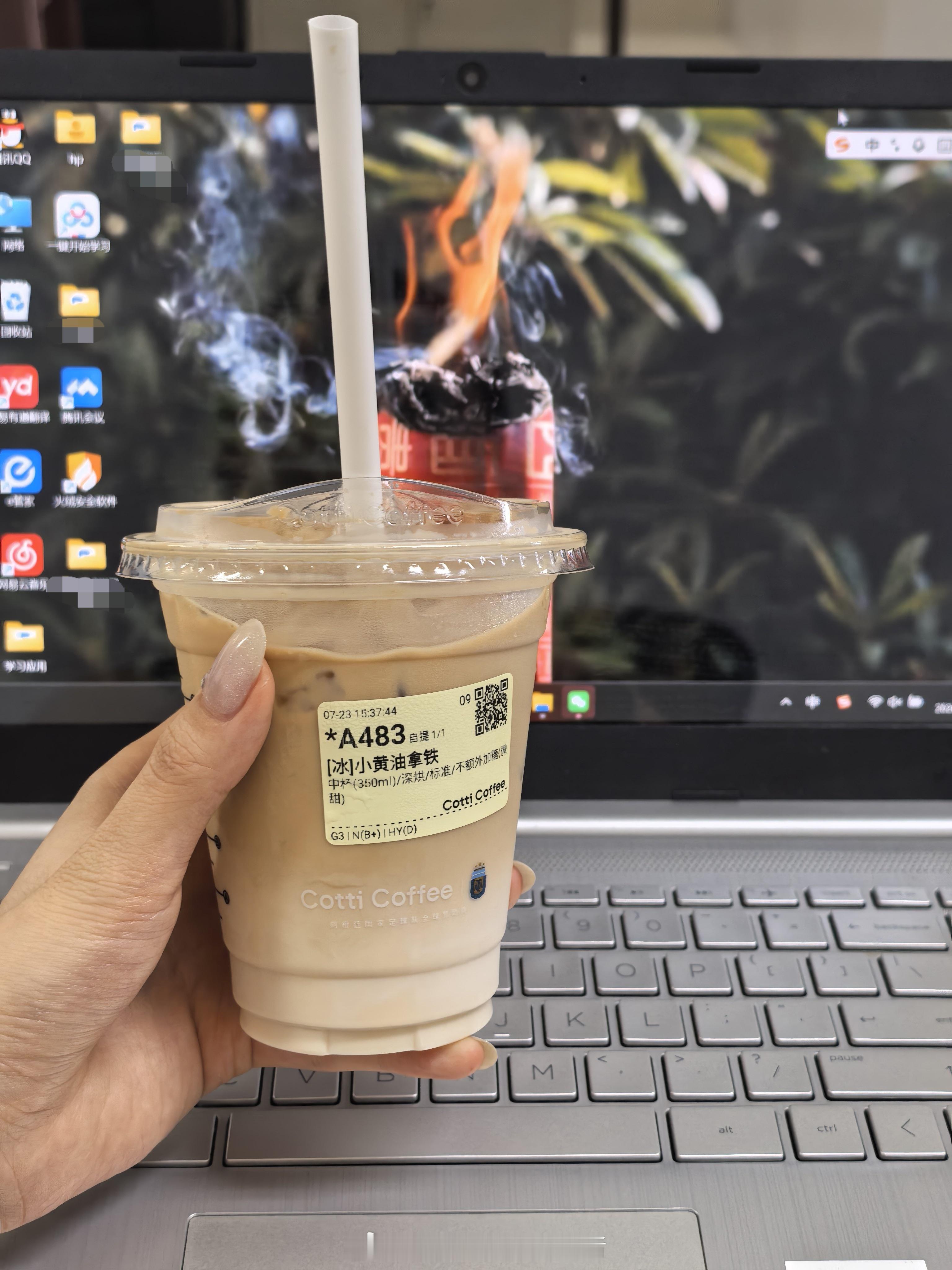 校内免费配送 库迪啡啡 伟大！ 