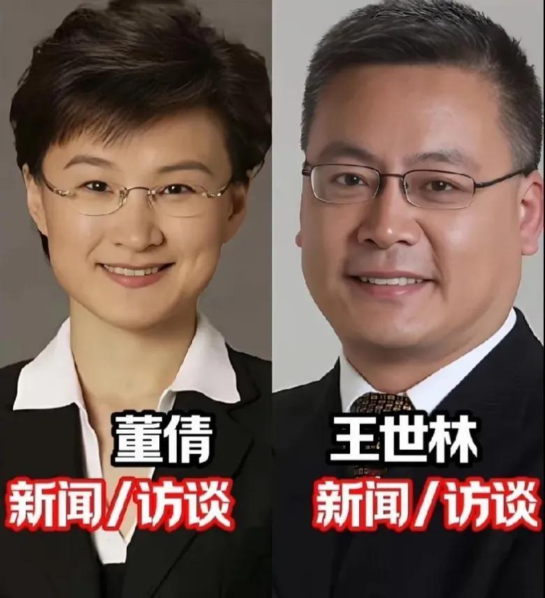 优秀的耿晨晨，老婆也同样的优秀。
优秀的汪涵，老婆也同样的优秀。
优秀的刚强，老