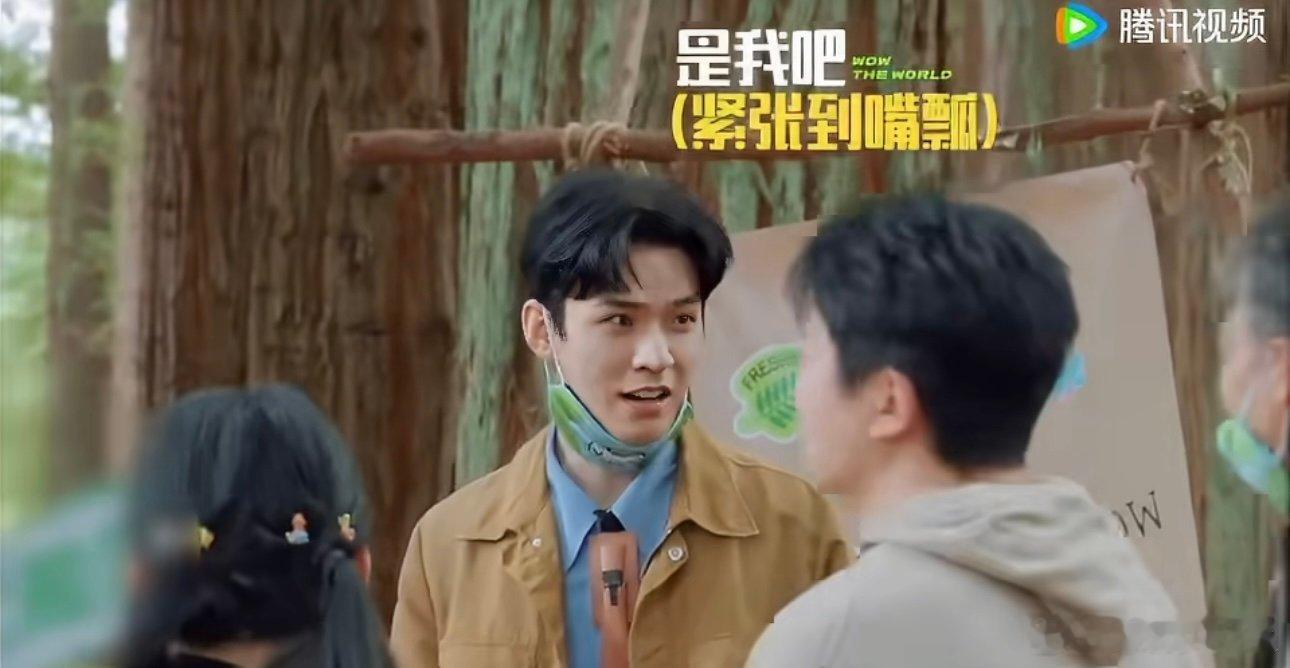 龚俊紧张到漏洞百出哈哈哈哈龚俊玩游戏是真的，心态不太行 