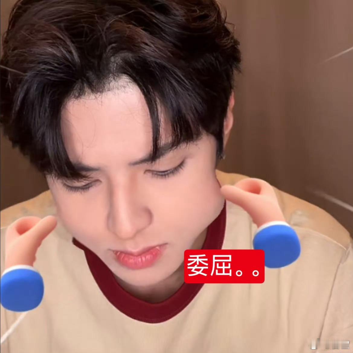 我想把全世界囚禁起来看我家小宝贝他真是太激萌 ​​​