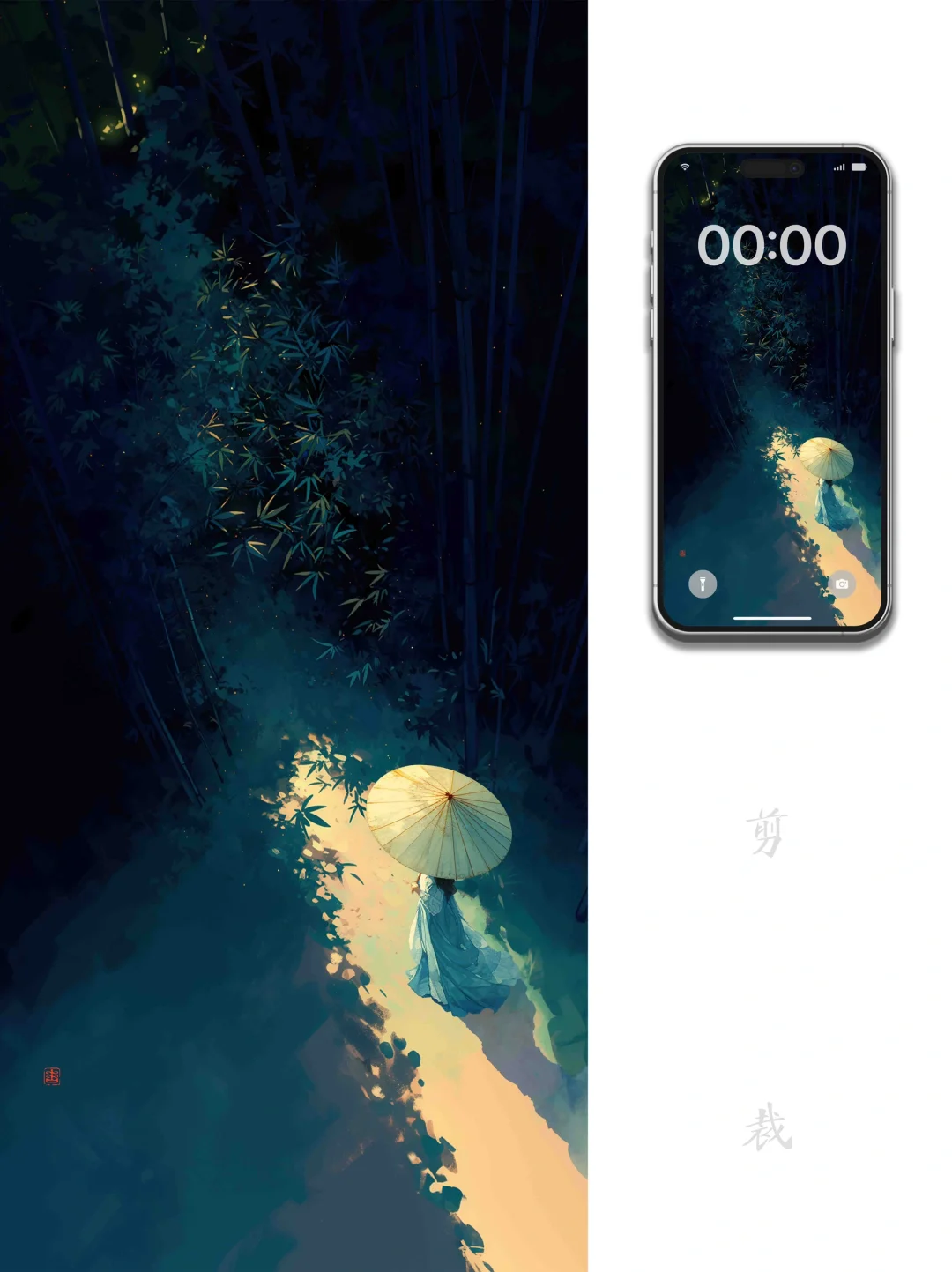 6寸屏壁纸｜明月如霜  照见人如画