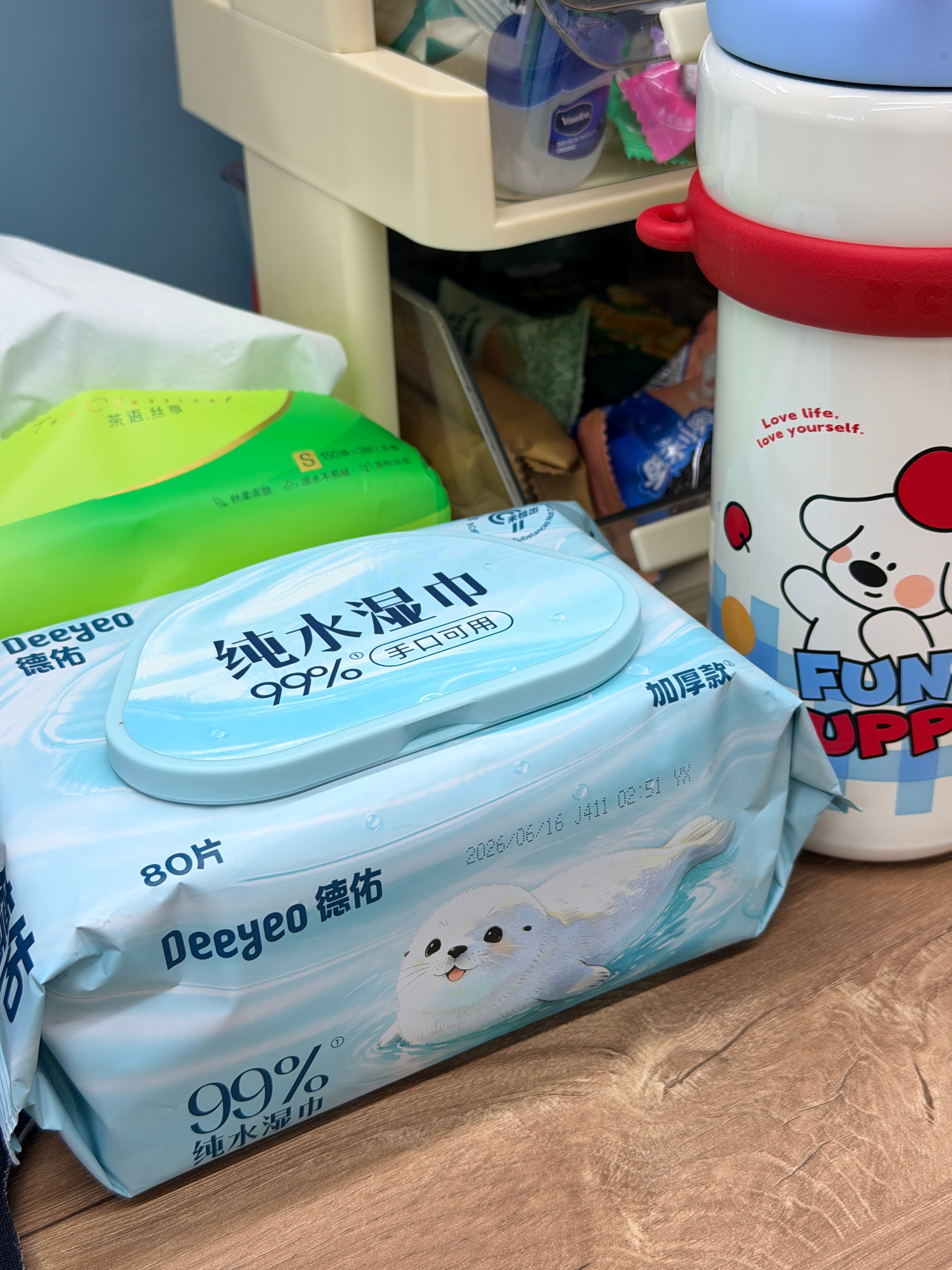 用上迪丽热巴德佑全球品牌代言人