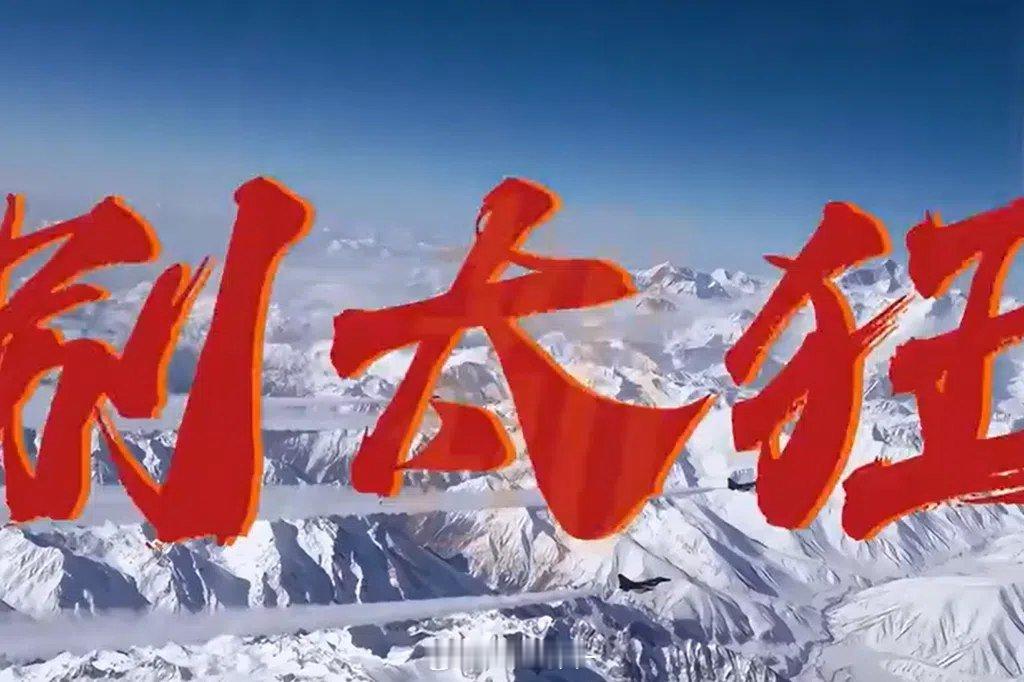 日本共同社星期三（11月19日）引述日本政府相关人士说，东大已向日本通报将暂停进