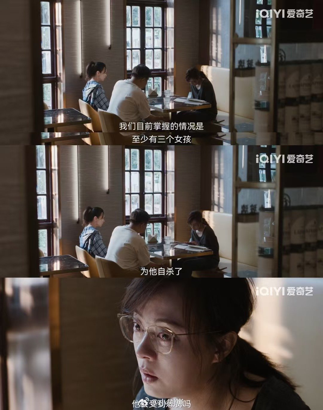 危险关系加更嘉年华危险关系加更礼 终于等到《危险关系》加更，剧情紧凑又压抑，期待