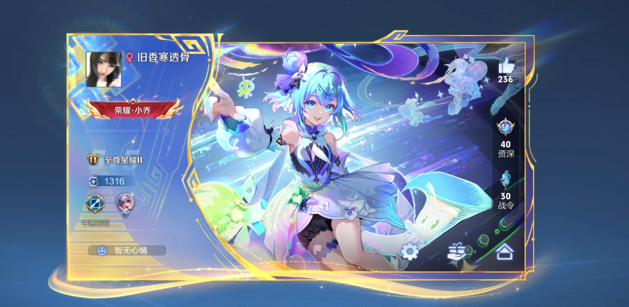 加油。打农的大姐姐。 