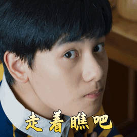 花呗等网络消费信贷可享受贴息国家鼓励大家多用花呗分期购物呗？别到最后肥了平台，苦