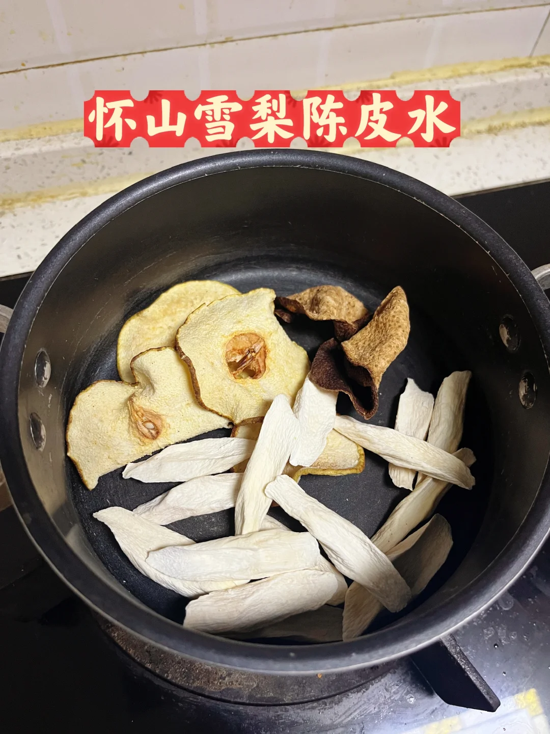 罗大伦的这个方子，才煮了一周，名不虚传！