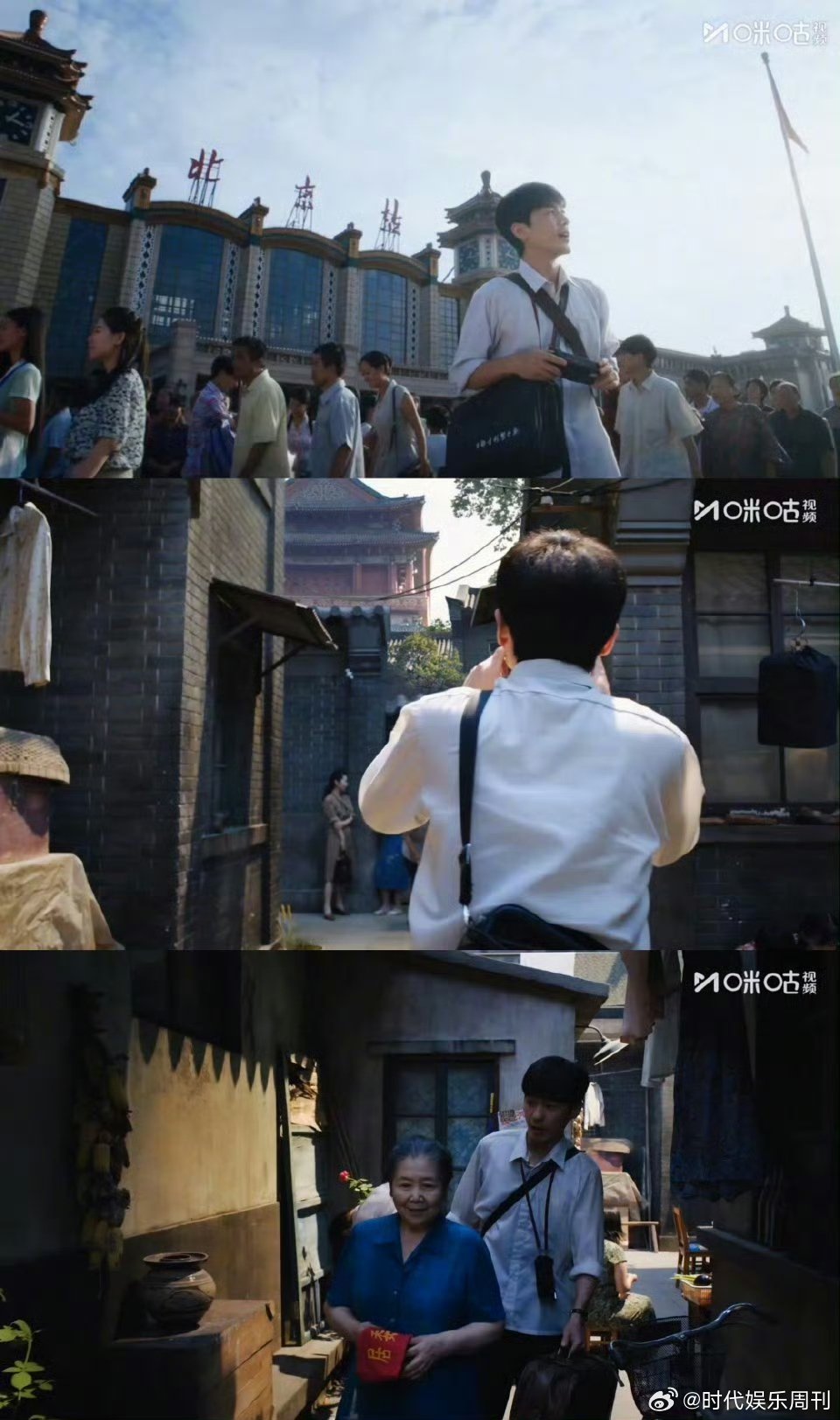 冬去春来北京到底有谁在啊 看完冬去春来想连夜去北京原来北京最动人的不是繁华，是剧