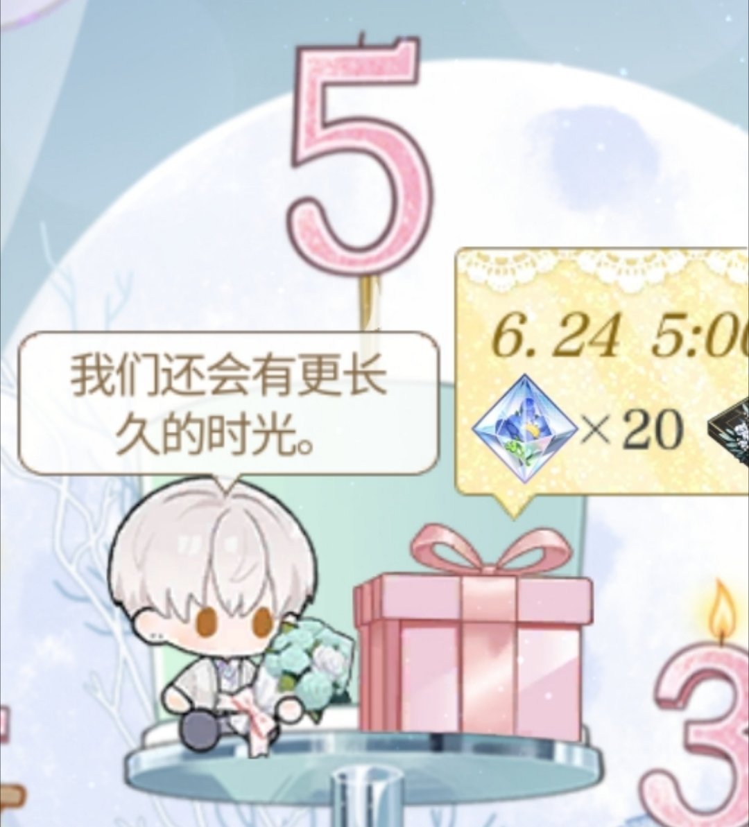 这小鼻嘎咋这么萌呢……叽里呱啦说啥呢想亲 