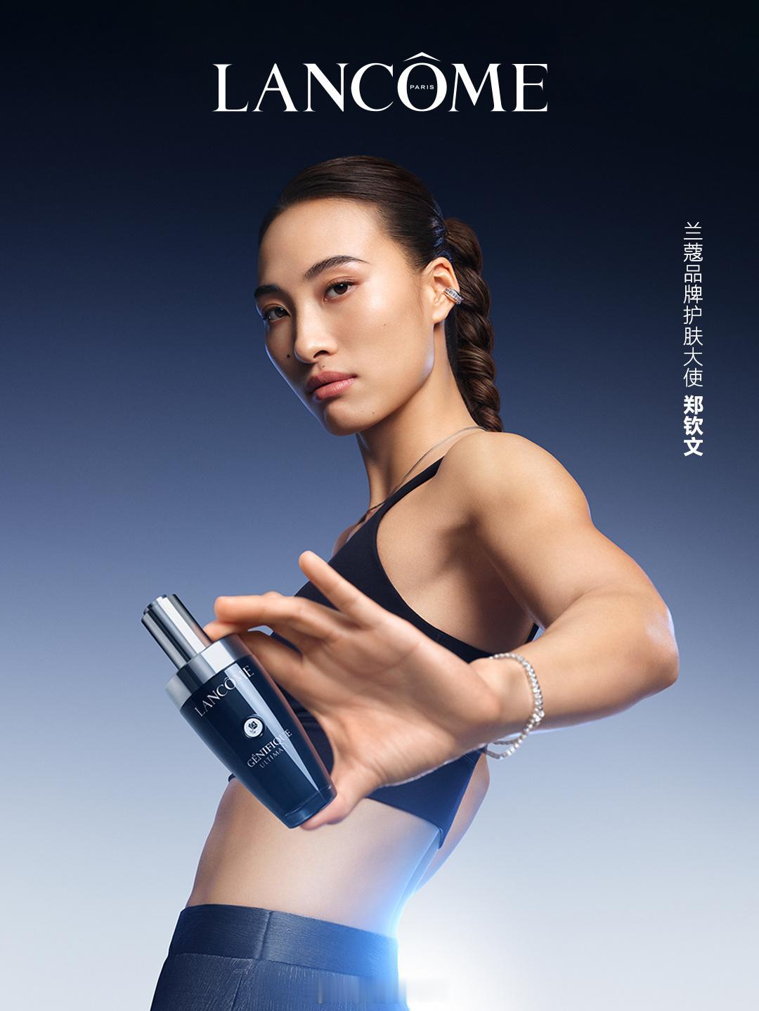 郑钦文[超话] 用流行的话来说，好A[憧憬][憧憬][憧憬]郑钦文的郑在进行时 