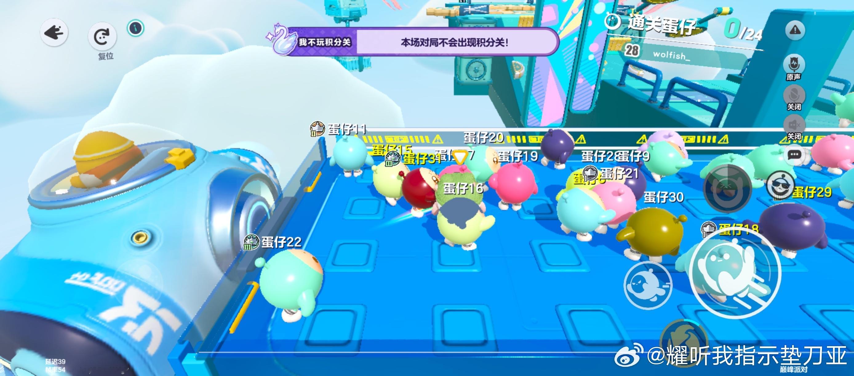 你好同学 ​​​