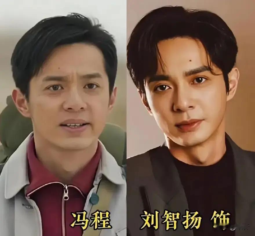 7年了，《最美的青春》演员今昔对比：当年满手冻疮的冯程还在死磕，演他媳妇的姑娘成
