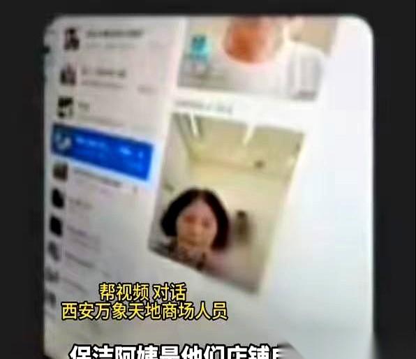 你在浴室洗澡，啥也没穿。
突然咔嚓一声，你毫无保留的样子，直接进了一个有不少男人