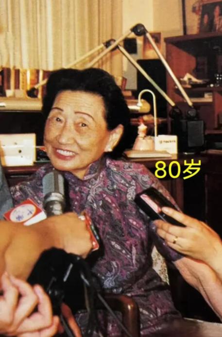一生守着“最爱不是她“的人，真会熬成婆。1992年，赵四小姐80大寿。瘦成皮包骨