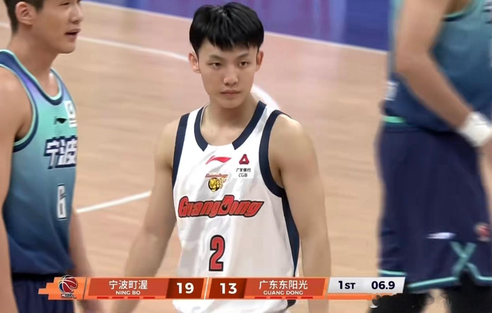 广东男篮第一节三分8中0+单节13分，13-21落后宁波！CBA常规赛第22轮，