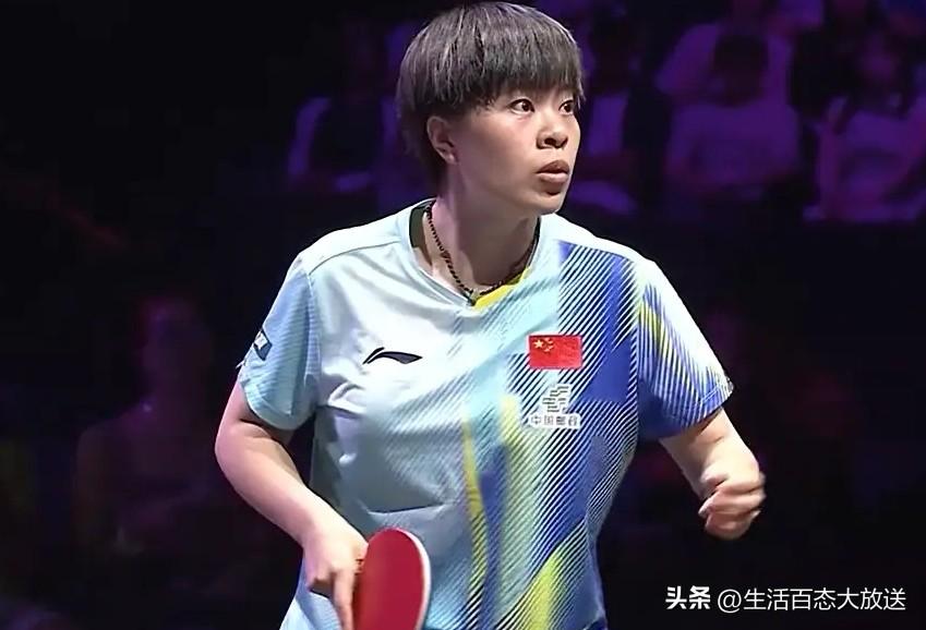 WTT横滨冠军赛，世界冠军惨败一日，8月9日下午  传来5大不可思议

1，国乒