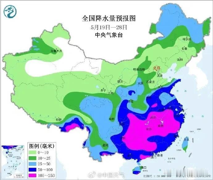 中央气象台最新天气预报5月21 - 23日我国将迎贯穿南北的大范围降雨，覆盖十余