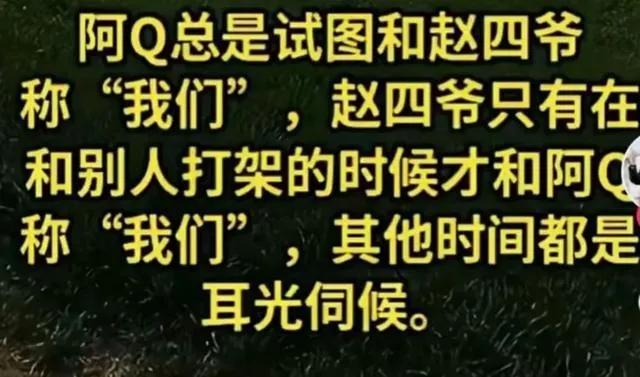 村民开皮卡给农机打柴油被罚3万年底了，你懂的，这种东西，都是罚营运的，你是自用的