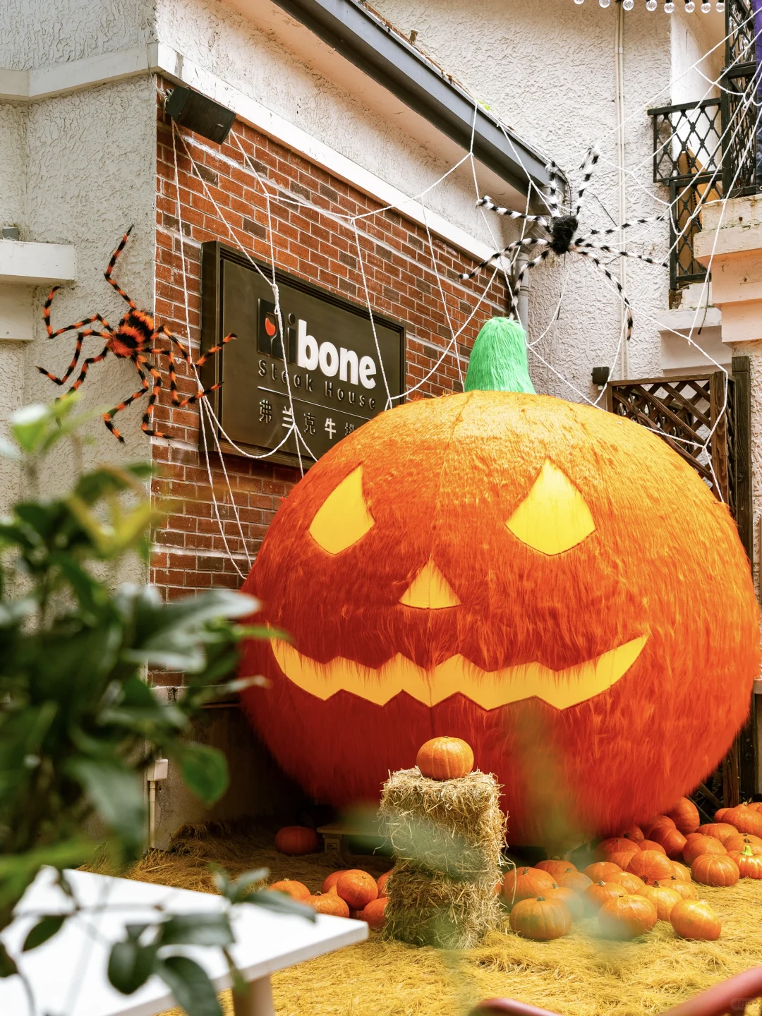 上海还是太超前！万圣🎃新皮肤已就位！