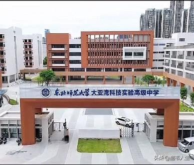 这个学校能不能改个名呢？
     大亚湾第二所高中今年 9 月份已开始招生，看