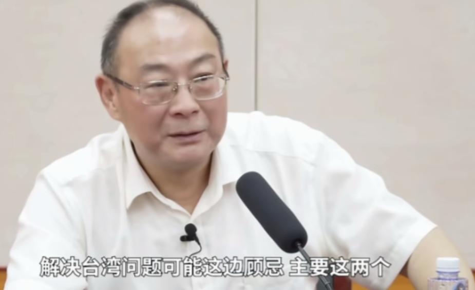 解决台湾问题不是军事问题，不是外交问题，而是太多人的利益跟美国捆绑在一起了，这些