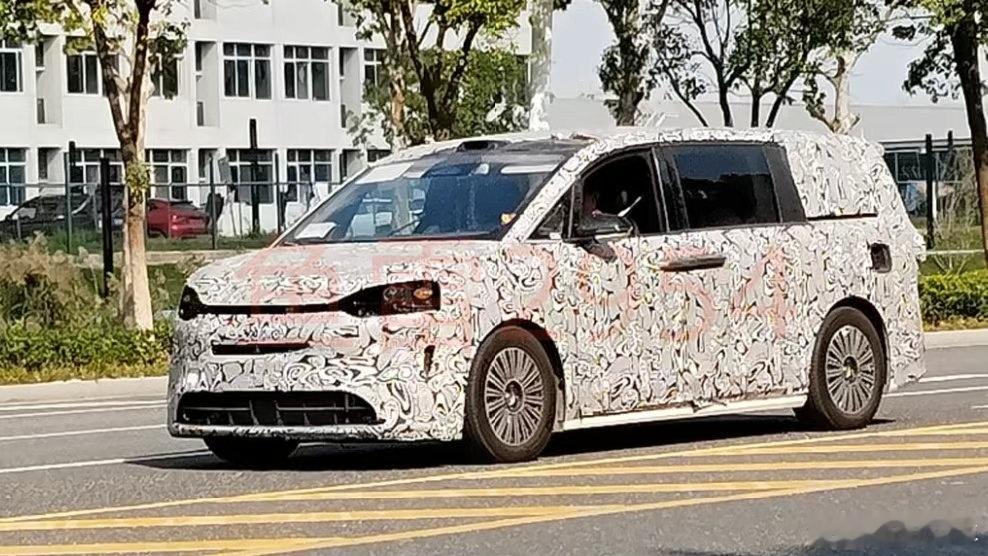 有点意思，快要来了[笑而不语] ​​​