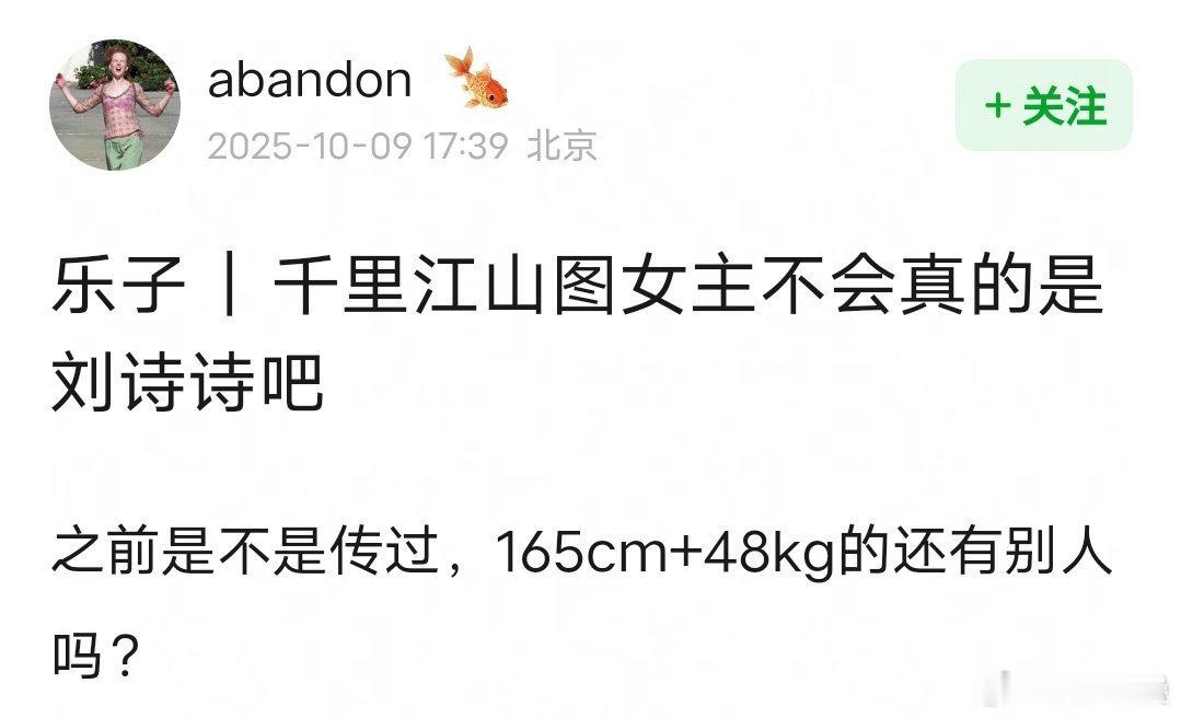 应该不会85花的消息捂不住吧[doge]外界不说大粉也会bb ​​​
