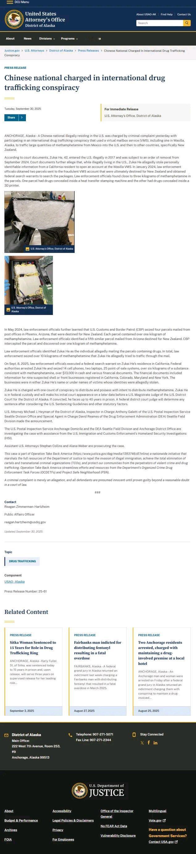 中国男子偷渡美国想几年赚几百万美元，结果面临40年刑期，这真是偷鸡不成蚀把米。很