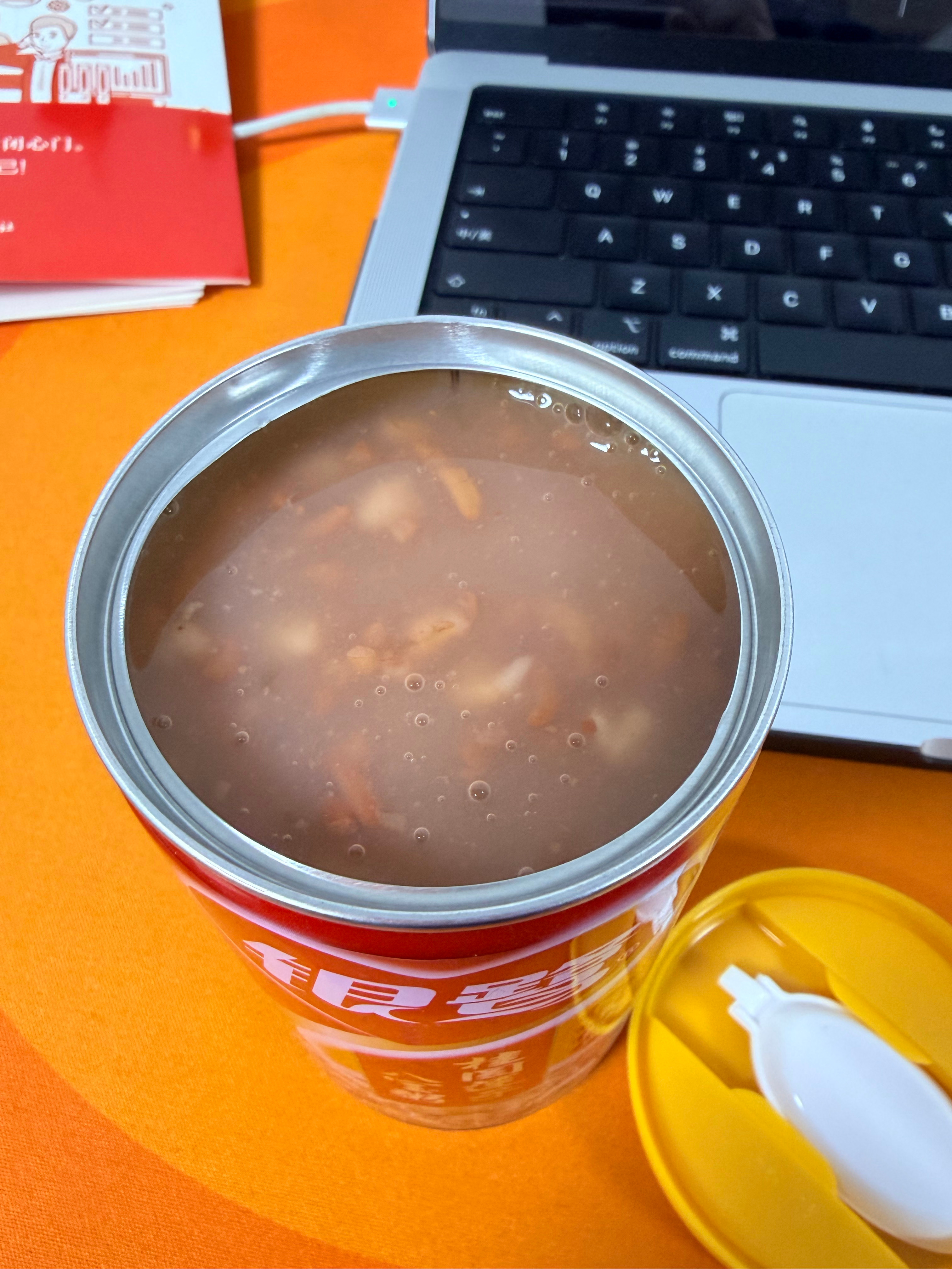 今日晚饭，一瓶八宝粥。吃了嘛家人们？小梦日常分享