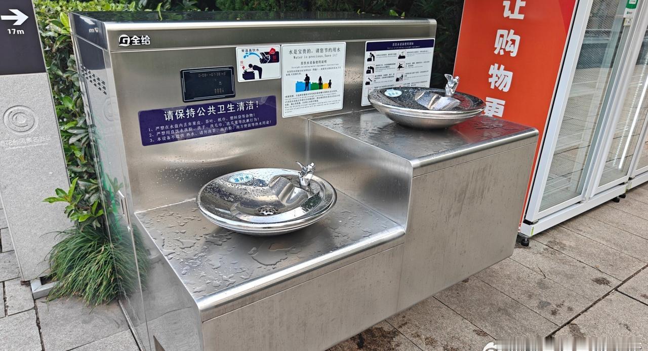 南京雨花台风景区直饮水 ​​​