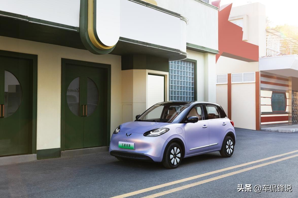 不愧是品质代表，2025款五菱缤果外观内饰焕新发布。

3月13日，五菱汽车正式